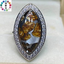Anello meteorite pallasite