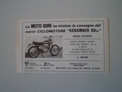 Advertising pubblicità 1972 - pubblicità,