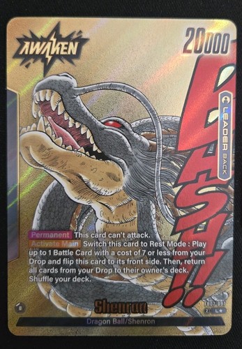 Dragon ball super shenron - dragon,