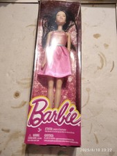 BARBIE ASIATICA - NUOVA CON