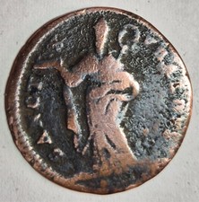 Stato Pont. 1 Quattrino 1711