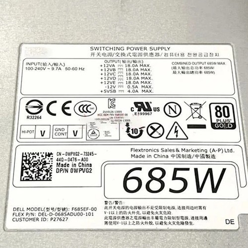 Alimentatore server 685w - 685w, usato