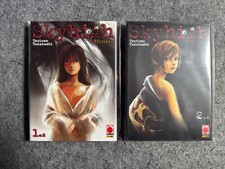 Skyhigh Karma - serie completa - prima edizione - Planet Manga - Takahashi