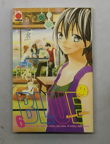 Blue manga kozue - blue,
