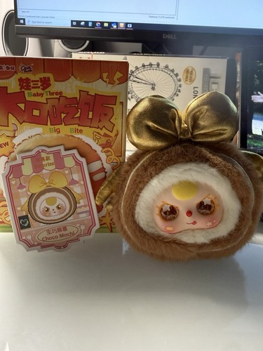 Ciondolo mini peluche - , vinile
