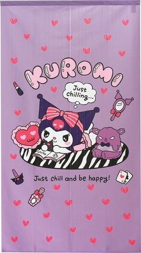 Made japan sanrio kuromi - made,