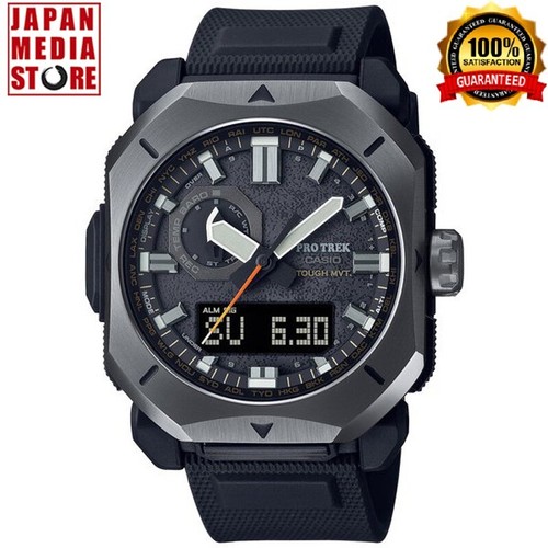 Orologio uomo casio pro trek - orologio,