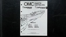 OMC Evinrude Johnson Parts