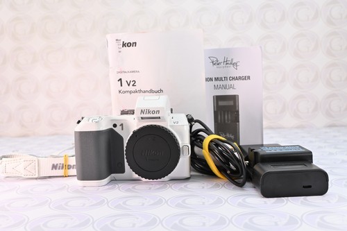 Nikon case bianco 1355 - nikon,