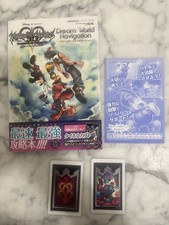 Guida Kingdom Hearts 3D Dream