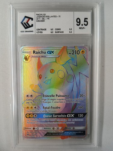 Carte pokémon raichu - carte, gx