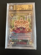 DRAGONBALL BGS 10 BROLY, THE UNSTOPPABLE HORROR P-006 PR DBS PROMOS ENGL 2017-21