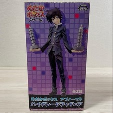 Medaka Box Misogi Kumagawa