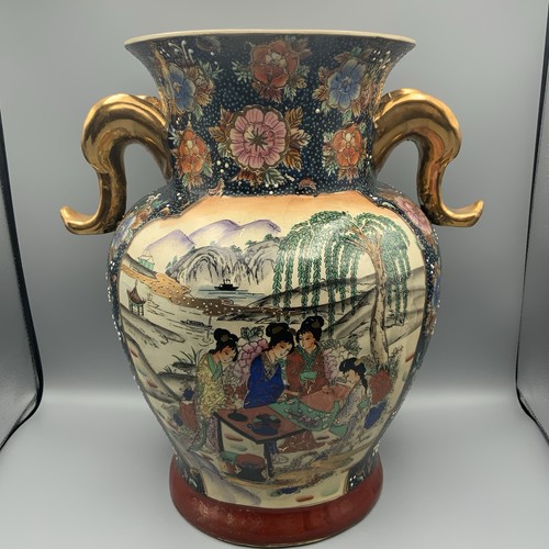 Vaso vintage satsuma - vintage, moriage