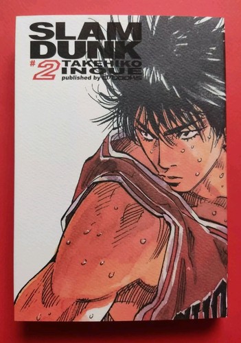 Slam dunk vol takehiko inoue - dunk, vol.2
