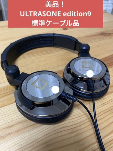 Cuffie ultrasone edition9 - ultrasone,
