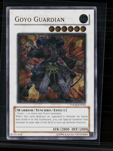 Goyo guardian - goyo, (utr)