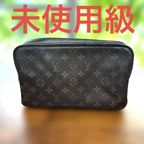 Louis vuitton trousses - louis,