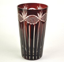 Bellissimo Vecchio Bicchiere, Vetro Cammeo, Levigato a Mano R204