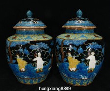 Coppia Crock Barattolo 16,9"