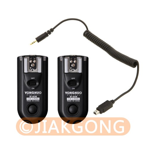 Yongnuo 603 trigger - rf-603,