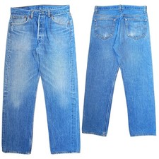 Levi's 501 Made In Usa Vintage Denim Jeans Faded Button Fly 80s W32 L27.5
