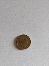 MONETA RARA DA COLLEZIONE