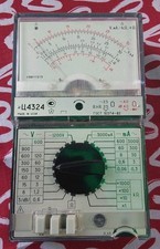 Vintage UssR Russian 1988