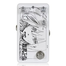 Animals Pedal RWD Custom