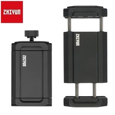 Zhiyun BR157 Supporto