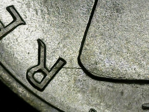 Lire 1971 errore frattura - 5,