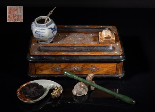 Set studio ming - set,