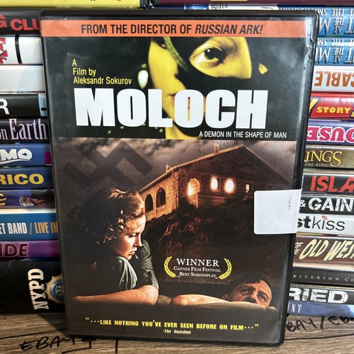 Moloch dvd 1942 - drama, war