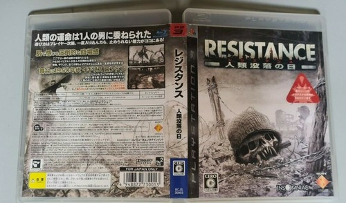 Resistance ps3 japan only - resistance,