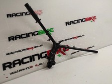 MANUBRIO  ANTERIORE  ORIGINALE  YAMAHA TRICITY 300 ANNI 2023 2024