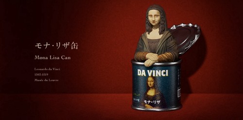 Art tin monna lisa - tin,