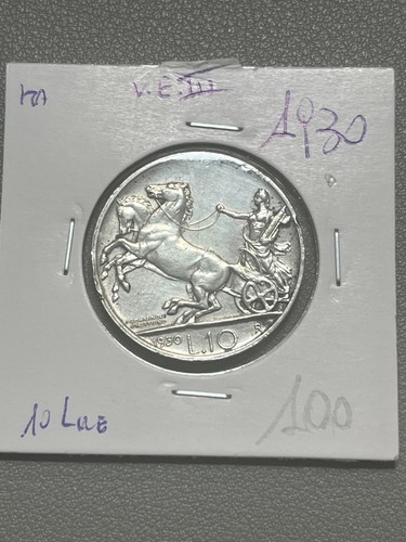 Regno lire biga - biga,