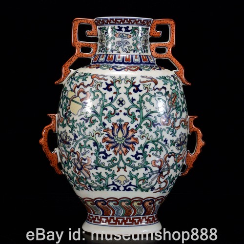 Bottiglia vaso orecchie - bottiglia, 14"