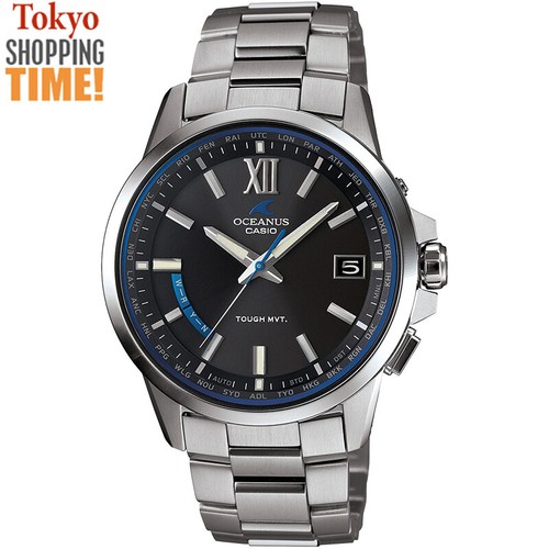 Orologio uomo casio - casio, oceanus
