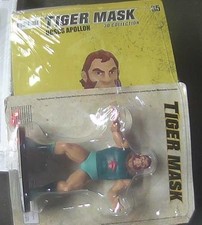 URSUA APOLLON TIGER MASK 3D