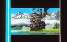 Pellicola Howl's Moving Castle 35mm Film Cell strip Hayao Miyazaki