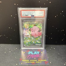 LILLIE’S CLEFAIRY EX 126 SV9 GIAPPONESE PSA 10 GEM MINT POKEMON ALTERNATIVE ART