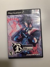 The Bouncer PS2 PlayStation 2