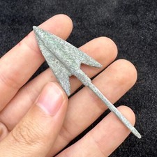 Meravigliosa piccola freccia