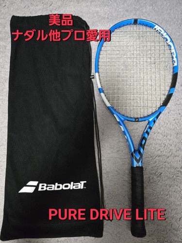 Racchetta tennis babolat - racchetta,