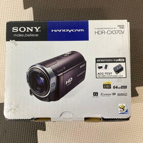 Videocamera digitale sony - videocamera,