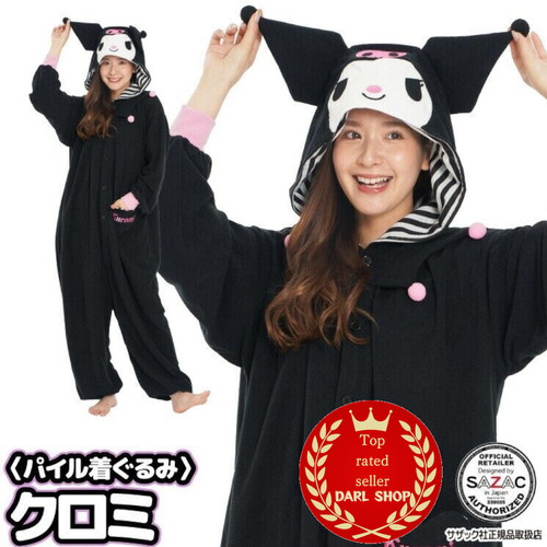 Costume cosplay kuromi sanrio - costume,