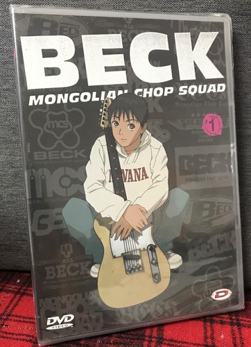 Beck mongolian chop - mongolian, squad