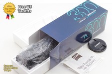 [Quasi inutilizzato nella