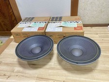 JBL 2231A Woofer Driver for